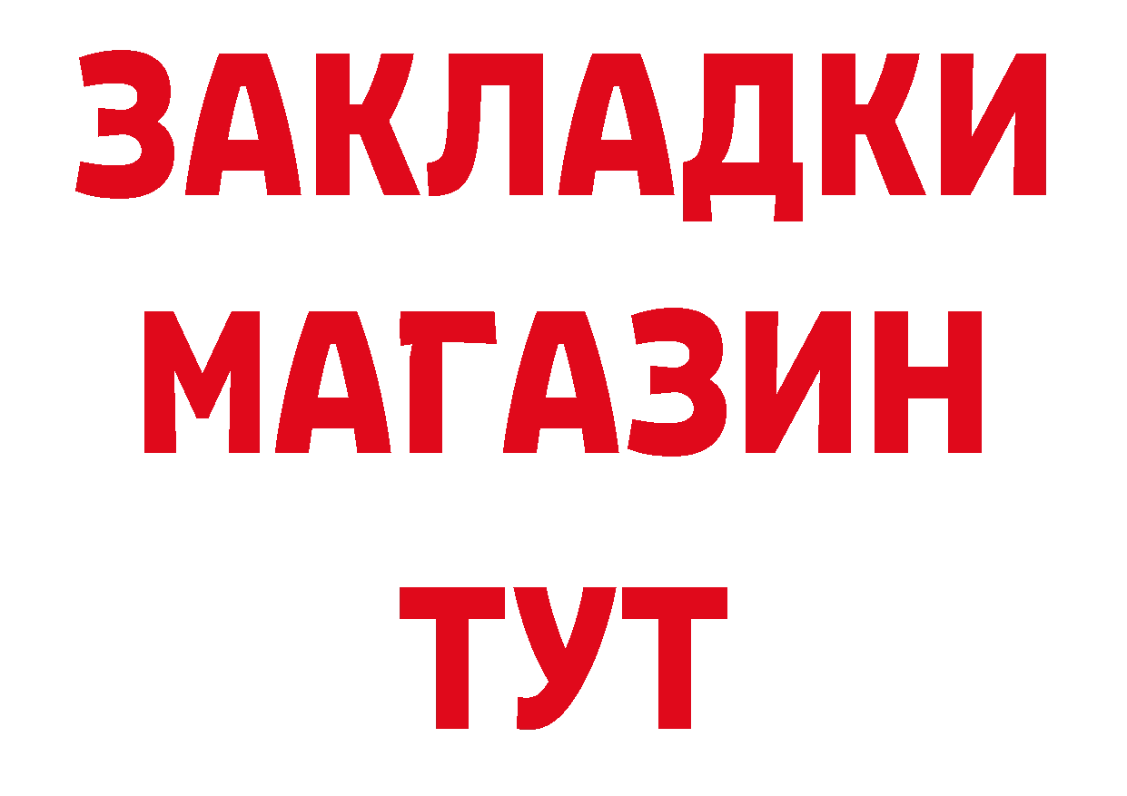 А ПВП СК КРИС зеркало площадка гидра Лодейное Поле